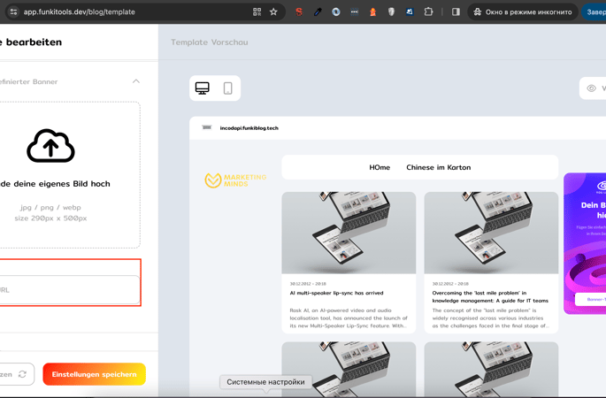 Entdecken Sie BRP - Bombardier Recreational Products